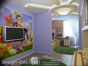Интерьер детской для маль 02.12.2018 №471 - photo Interior nursery - design-foto.ru